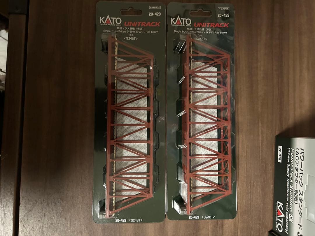 KATO Nゲージユニトラックセット 20-910