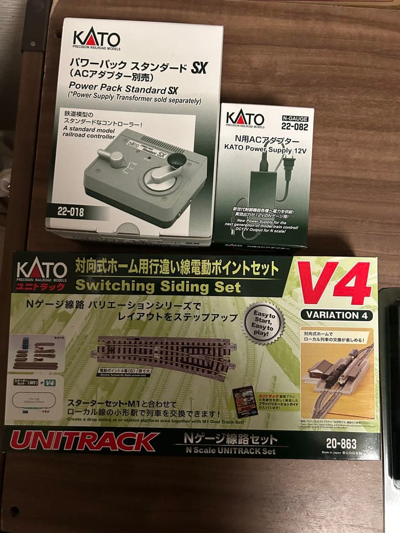 KATO Nゲージユニトラックセット 20-910