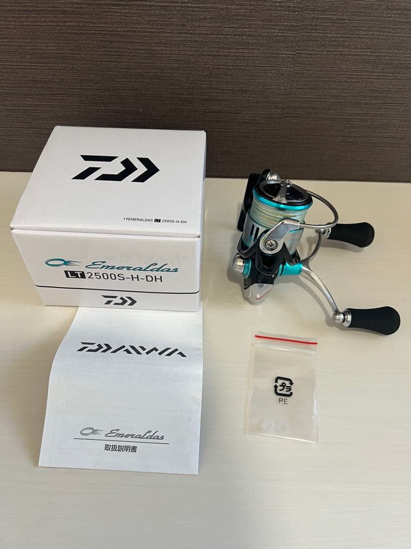 【ダイワ】 19エメラルダス LT 2500S-H-DH DAIWA