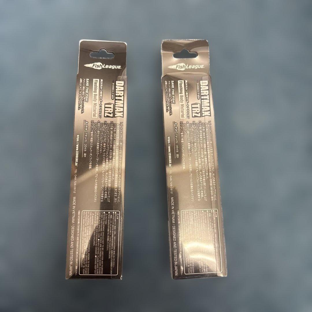 ダートマックスTRZ エギ 40g TZ06 & 30g TZ02