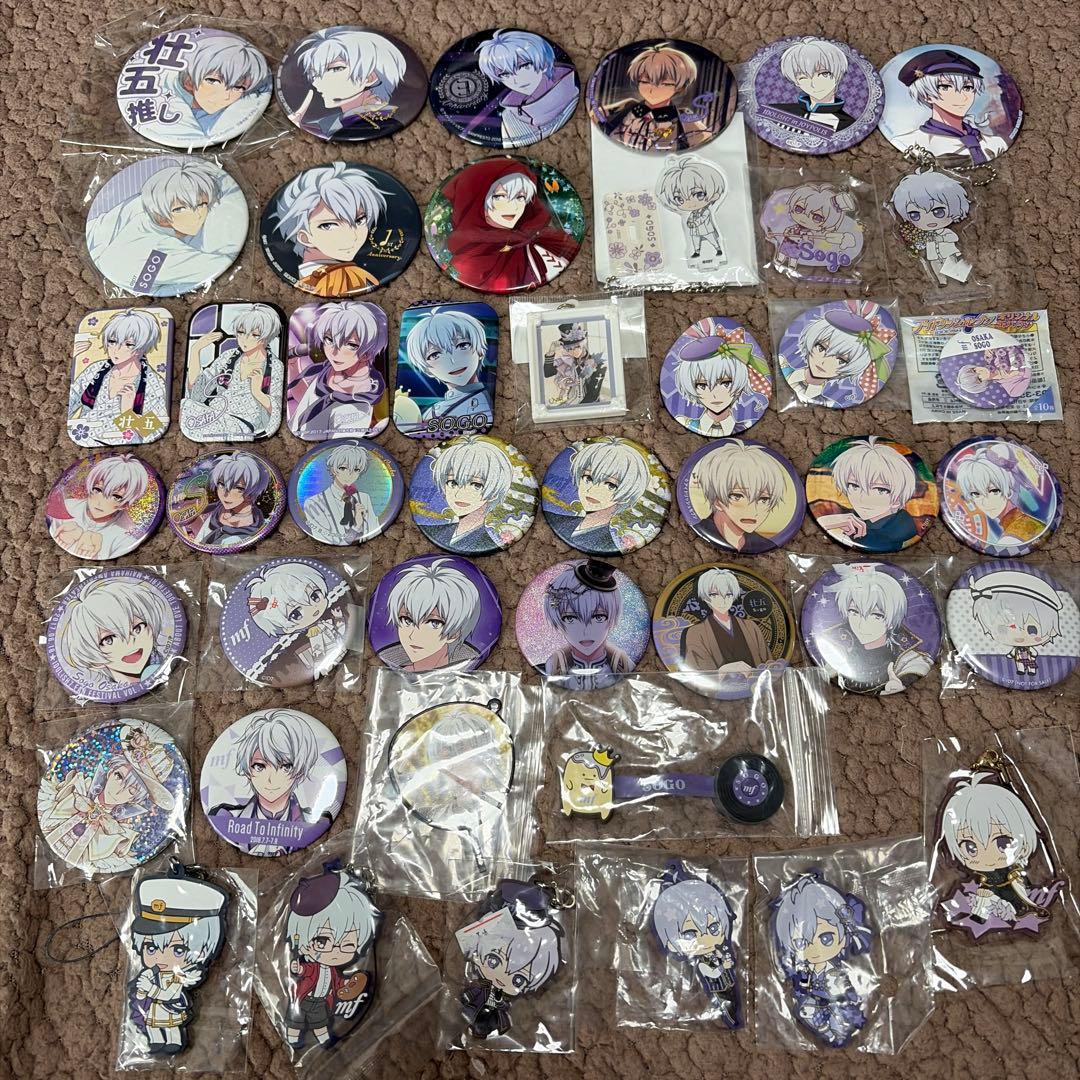 アイドリッシュセブン　まとめ売り　220点以上