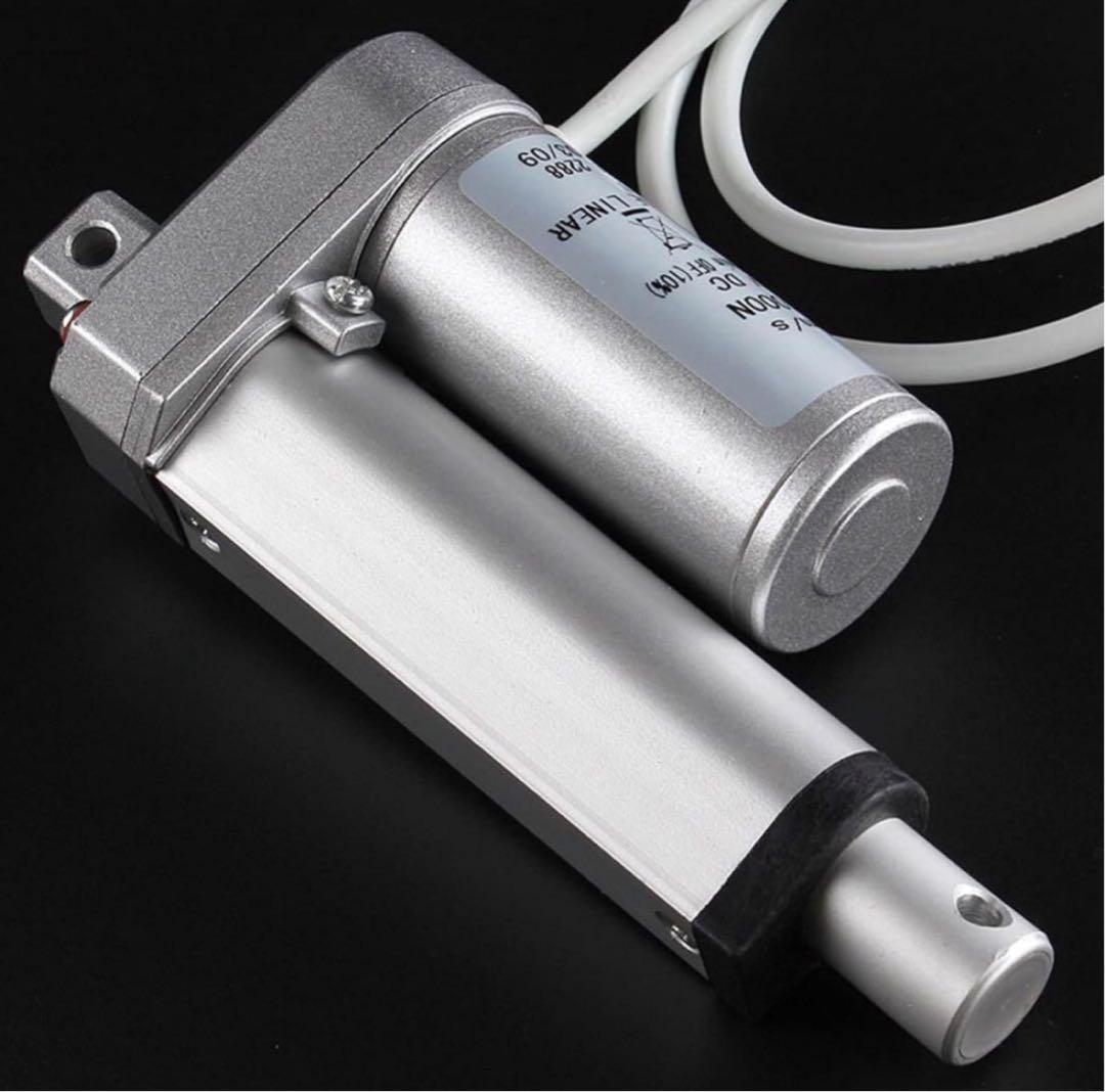 電動リニアアクチュエータ300mm 電動一輪車スクーター用DC12V