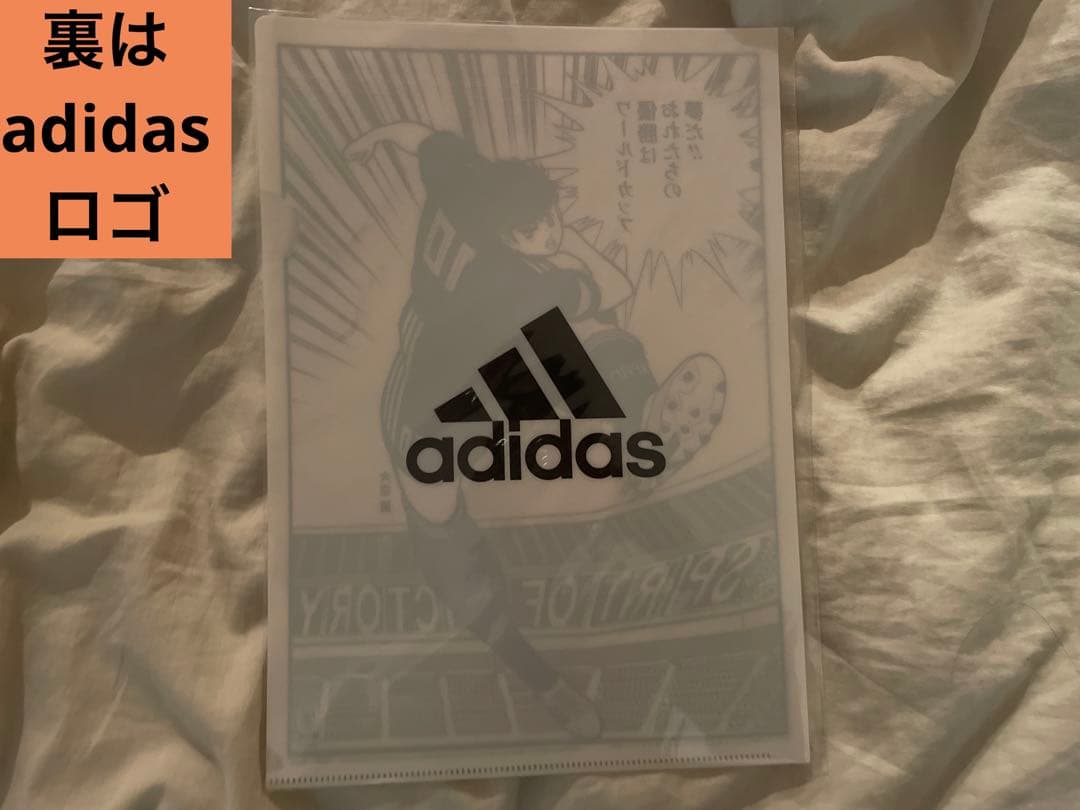 【adidas】クリアファイル日本代表W杯 キャプテン翼 裏はadidasのロゴ
