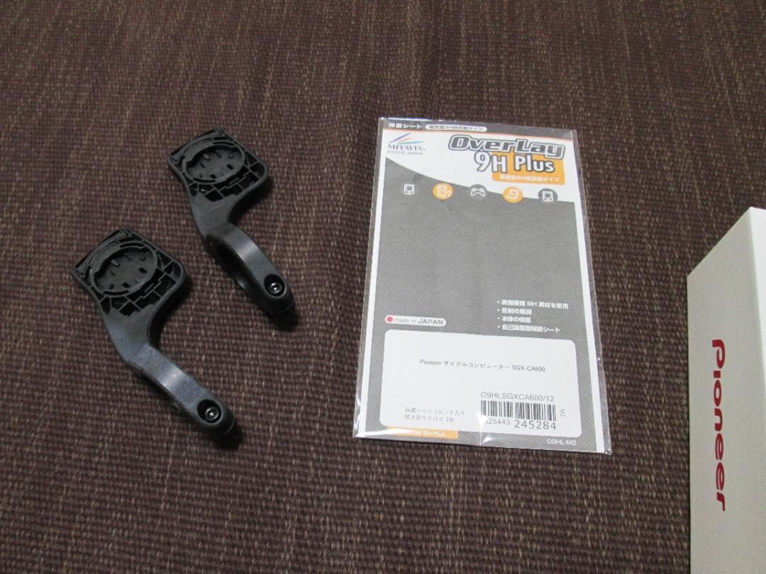 Pioneer SGX-CA600 ブラケットセット