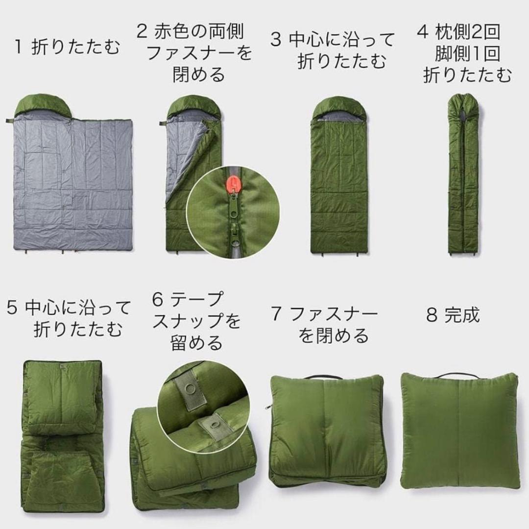 ★お得！★SONAENO クッション型多機能寝袋 災害に備えて