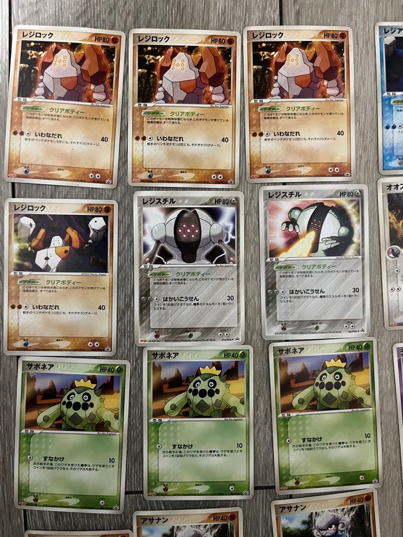 ポケモンカード プロモセット