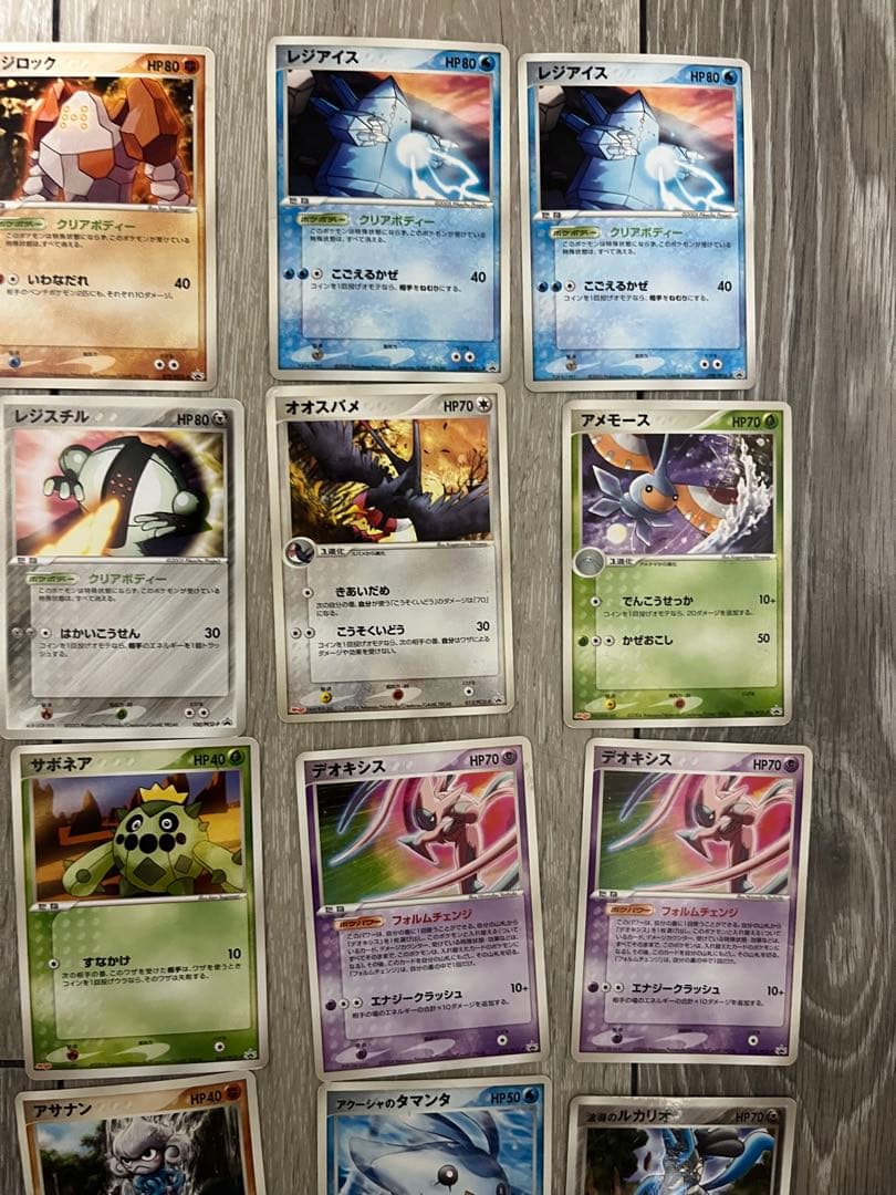 ポケモンカード プロモセット
