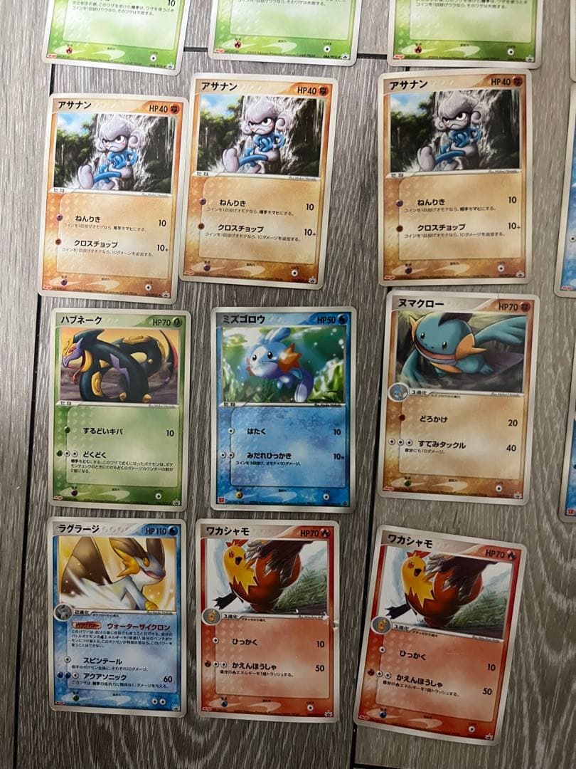 ポケモンカード プロモセット