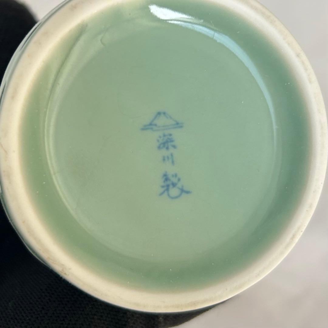 【未使用保管品】深川製磁 青磁 花瓶 竹 有田焼