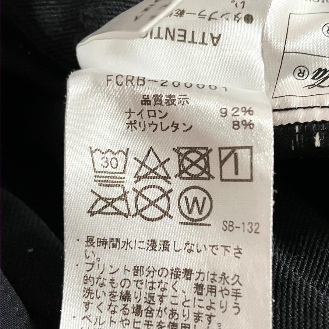 【コンボー】