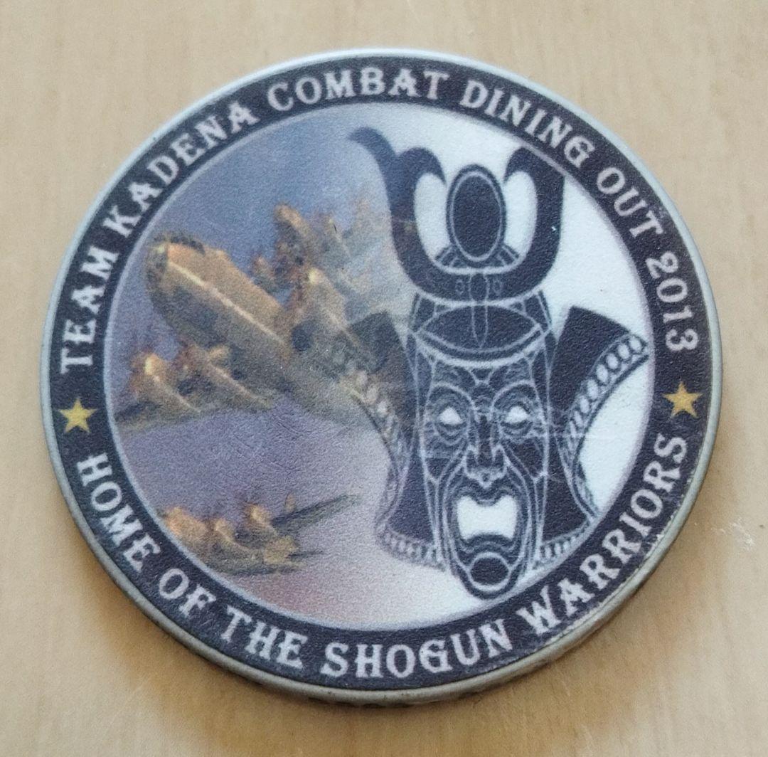 米軍放出品 チャレンジ エアフォース ミリタリー アメリカ 空軍 沖縄