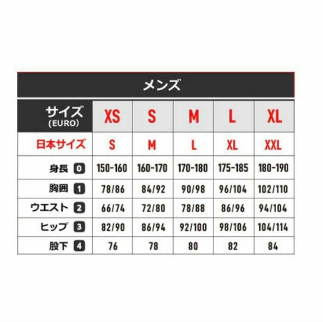 MILLET テルライドパンツ　スキーウェア