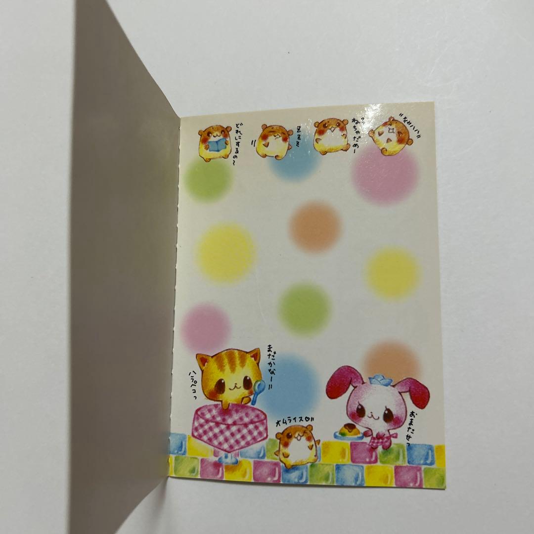 シール帳　平成レトロ　NYANKO ニャンコ　新品未使用　カミオ　シールブック