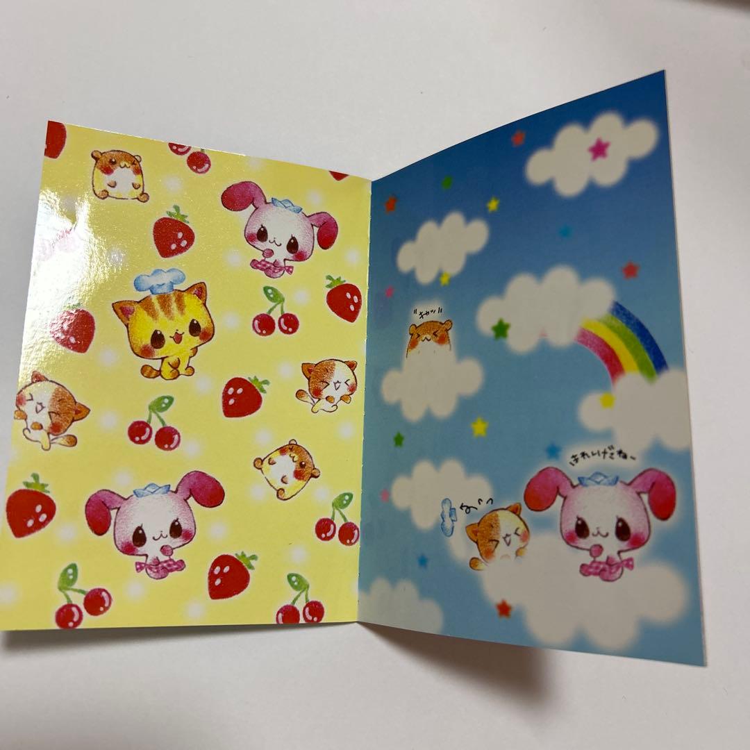 シール帳　平成レトロ　NYANKO ニャンコ　新品未使用　カミオ　シールブック