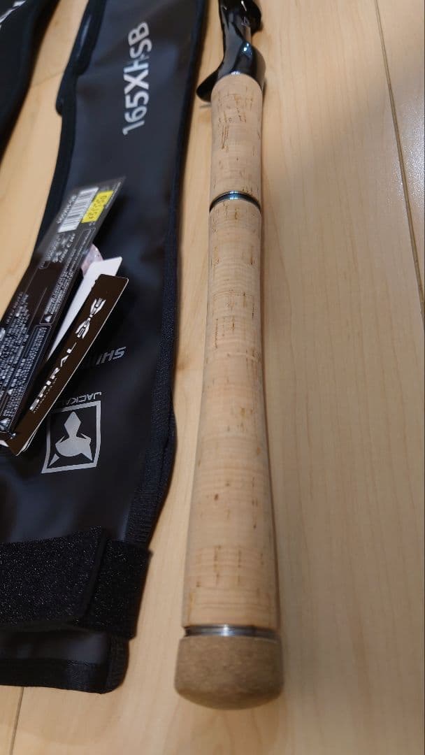 ポイズングロリアス 165XH-SB 美品