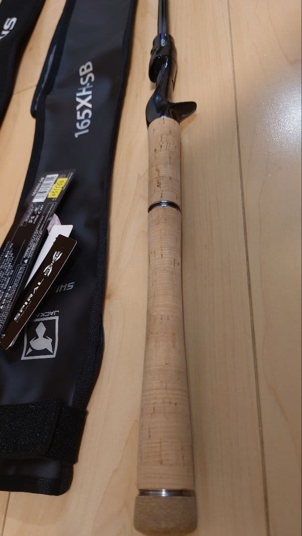 ポイズングロリアス 165XH-SB 美品