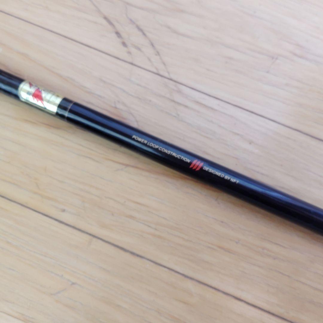 NFT ハエ 硬調 53 POWER LOOP ADVANCE