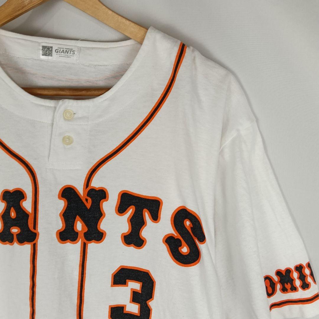 読売ジャイアンツ　長嶋茂雄　ユニフォーム　Tシャツ　栄光の背番号3　B4879