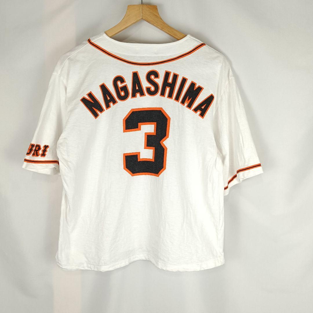 読売ジャイアンツ　長嶋茂雄　ユニフォーム　Tシャツ　栄光の背番号3　B4879
