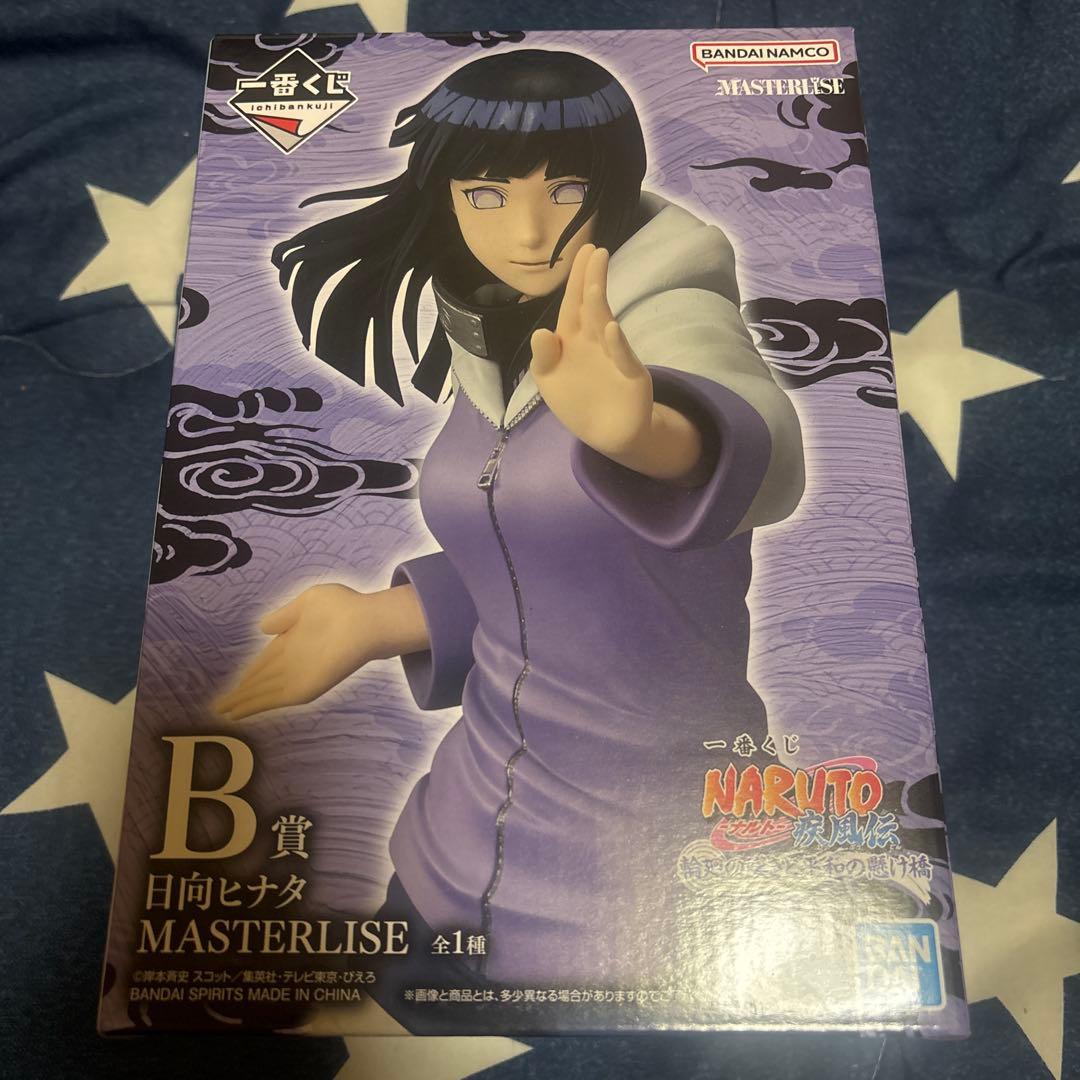ナルト　一番くじ　ヒナタ　ペイン　フィギア