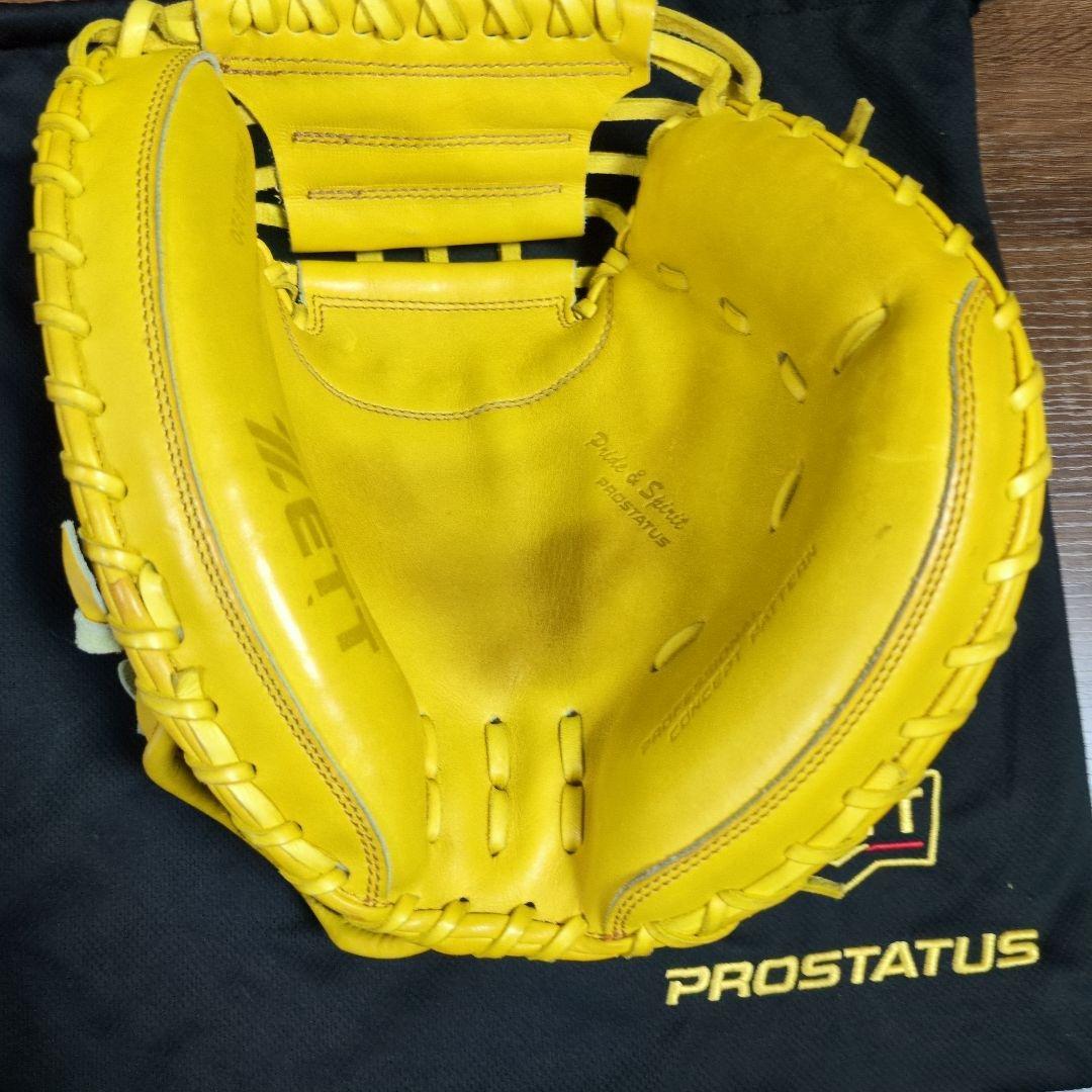 ZETT PROSTATUS キャッチャーミット 硬式グローブ