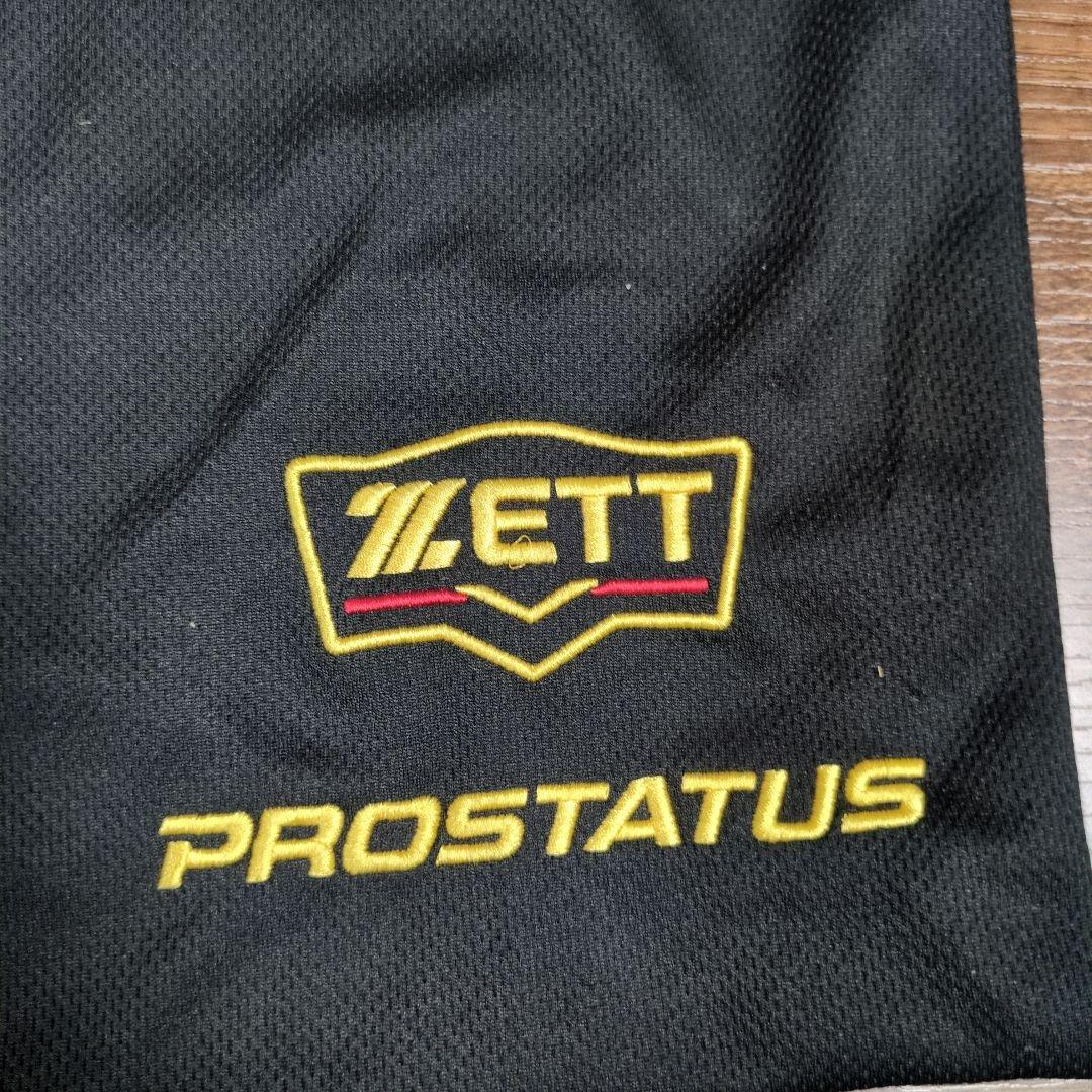 ZETT PROSTATUS キャッチャーミット 硬式グローブ