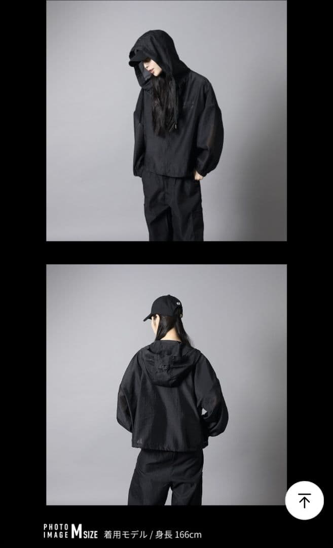 &TEAM ジップアップフーディ Mサイズ