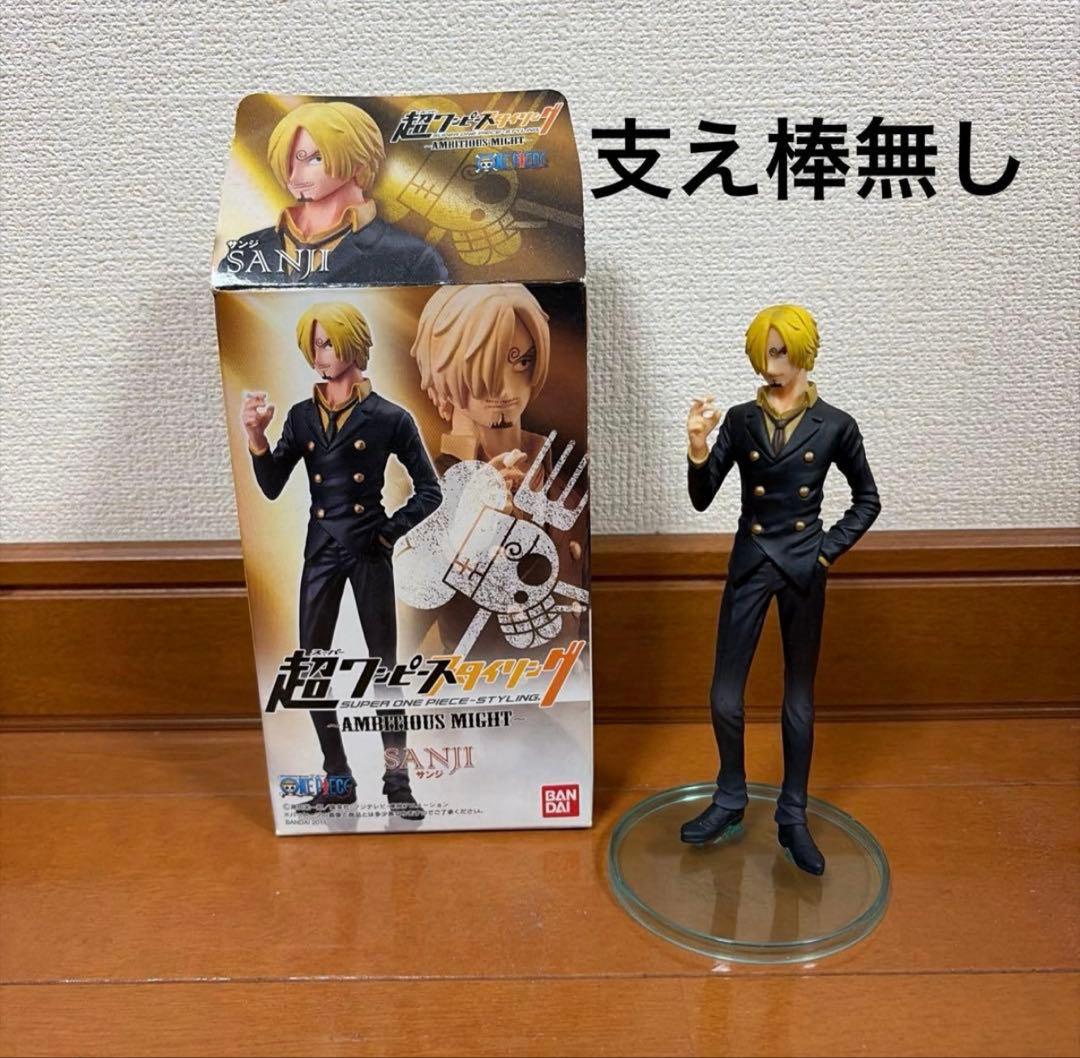 ONE PIECE ワンピース　フィギュア　サンジ　セット