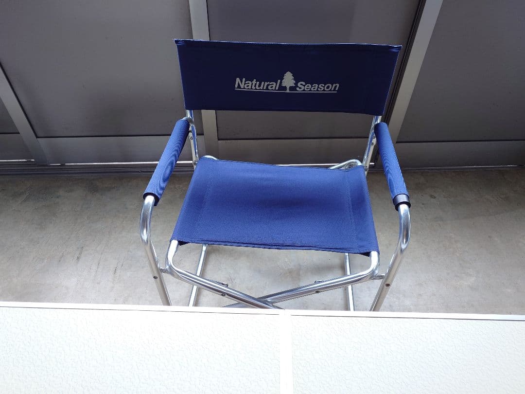 ★出荷準備完了★Natural Season テーブルチェアセット