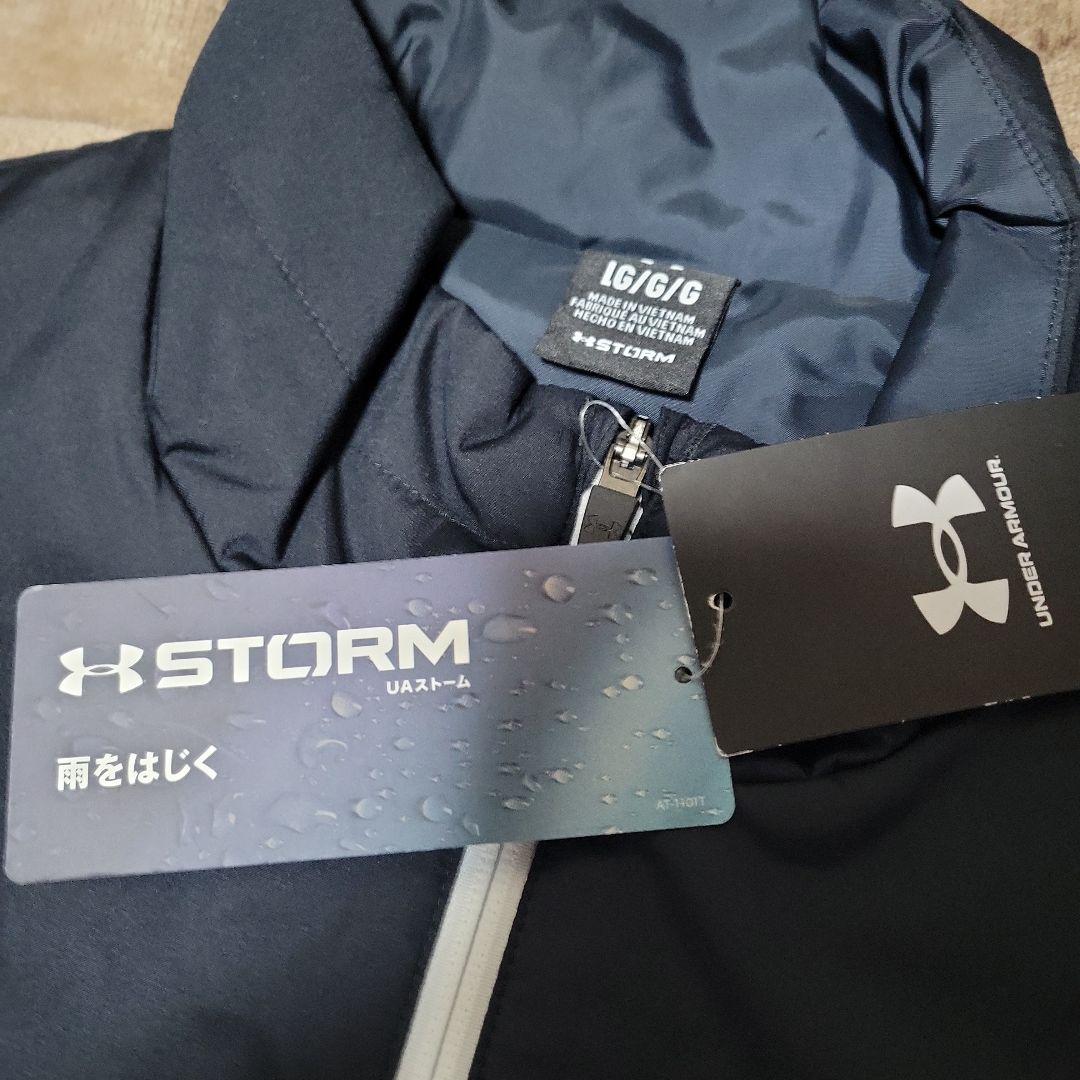 UNDER ARMOR ウォームアップジャケット LGサイズ アンダーアーマー