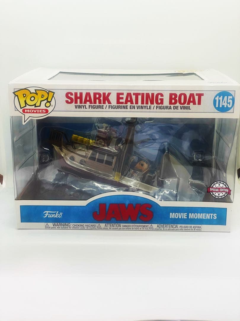 希少　新品未開封　ジョーズ　Jaws Shark Eating Boat