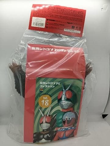 メディコムトイ 東映レトロソフビコレクション ガラオックス スタンダードサイズ
