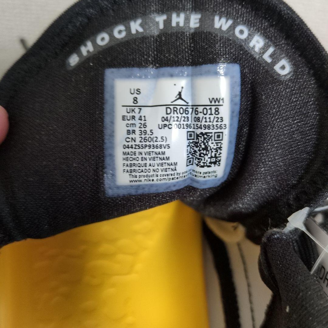 Jordan バスケットボールシューズ ホワイト/ブラック　26.0cm