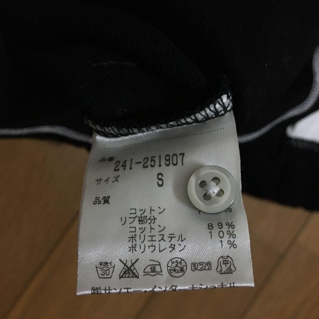 新品タグ付★キャロウェイ　ポロシャツ　五分袖　レディースＳ　ブラック×ボーダー