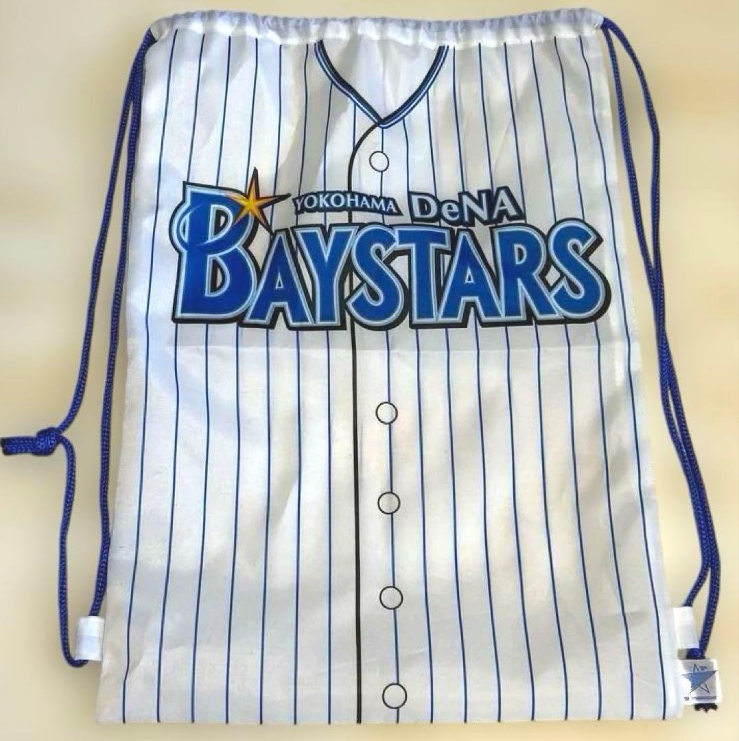 横浜DeNAベイスターズ 牧選手 ユニフォーム 130cm 応援グッズ