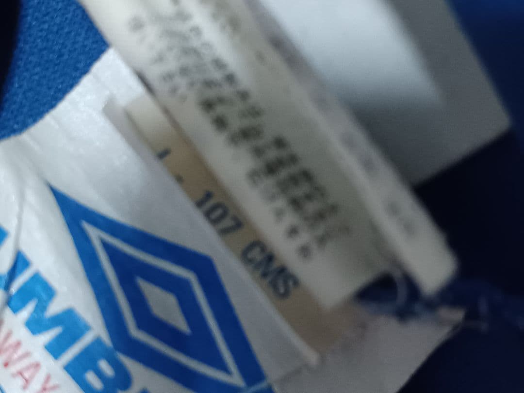 UMBRO スコットランド代表 ユニフォーム 90s Lサイズ