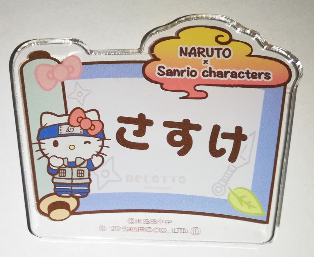 NARUTO うちはサスケ おなまえバッジ サンリオ アニメイトカフェ