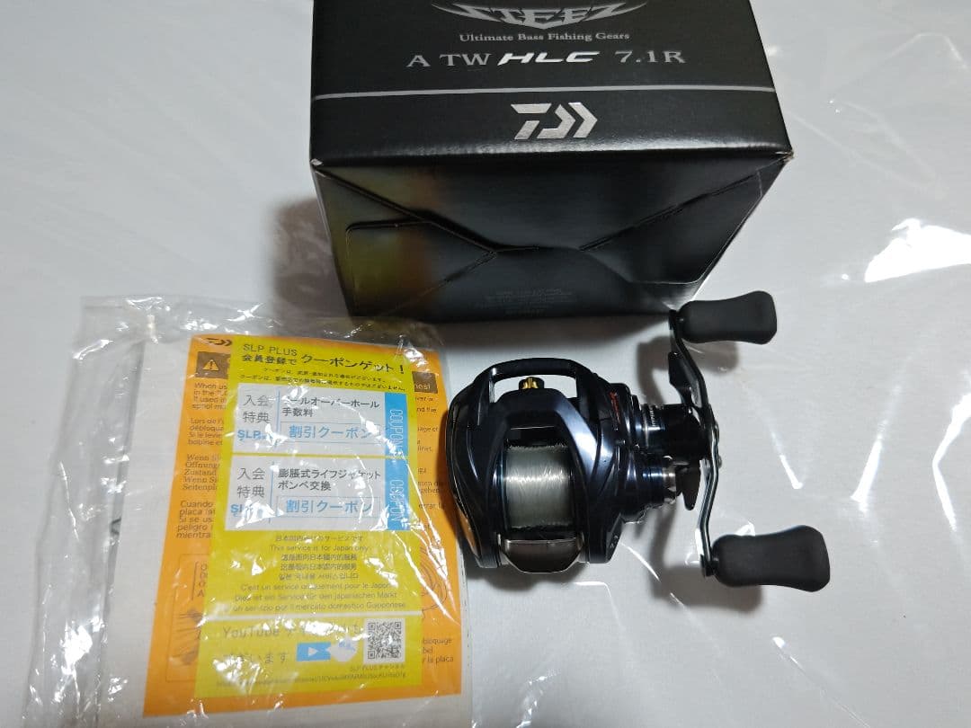 21スティーズA TW HLC 7.1R