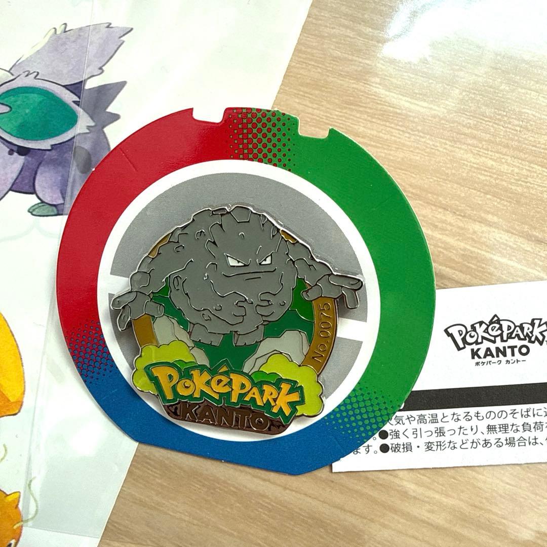 ポケパークカントー 限定　ピンズ　12個セット　未使用ショッパー　おまけ付き