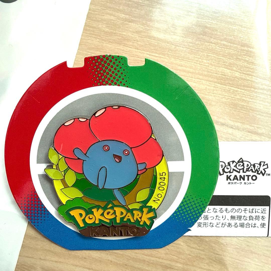 ポケパークカントー 限定　ピンズ　12個セット　未使用ショッパー　おまけ付き