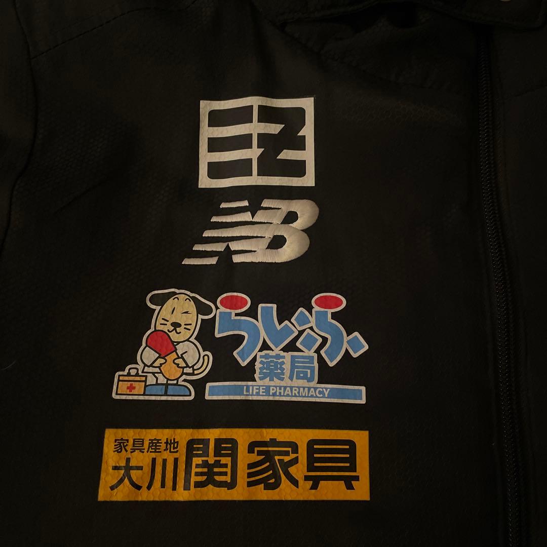 【1点のみ】サガン鳥栖ハーフダウンコート　非売品