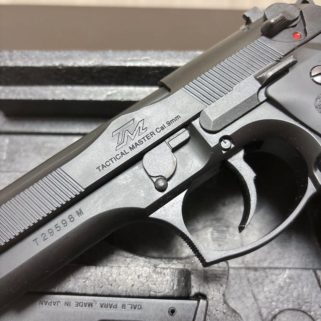 東京マルイ製ベレッタM92Tactical Master ガスブローバック