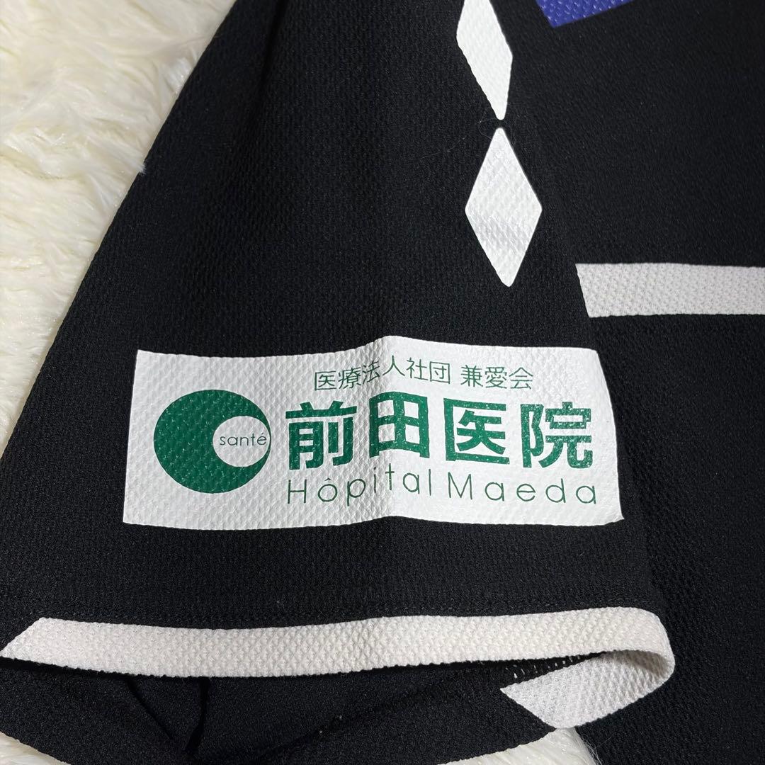 美品☆ V・ファーレン長崎 アンブロ プラクティスシャツ トレーニング XL O