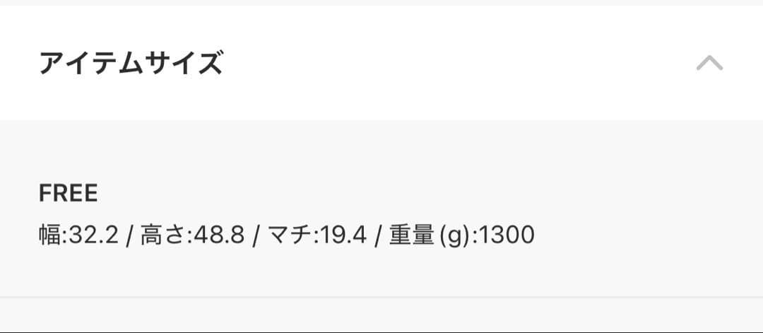 NEW ERA キャリアパック リュック