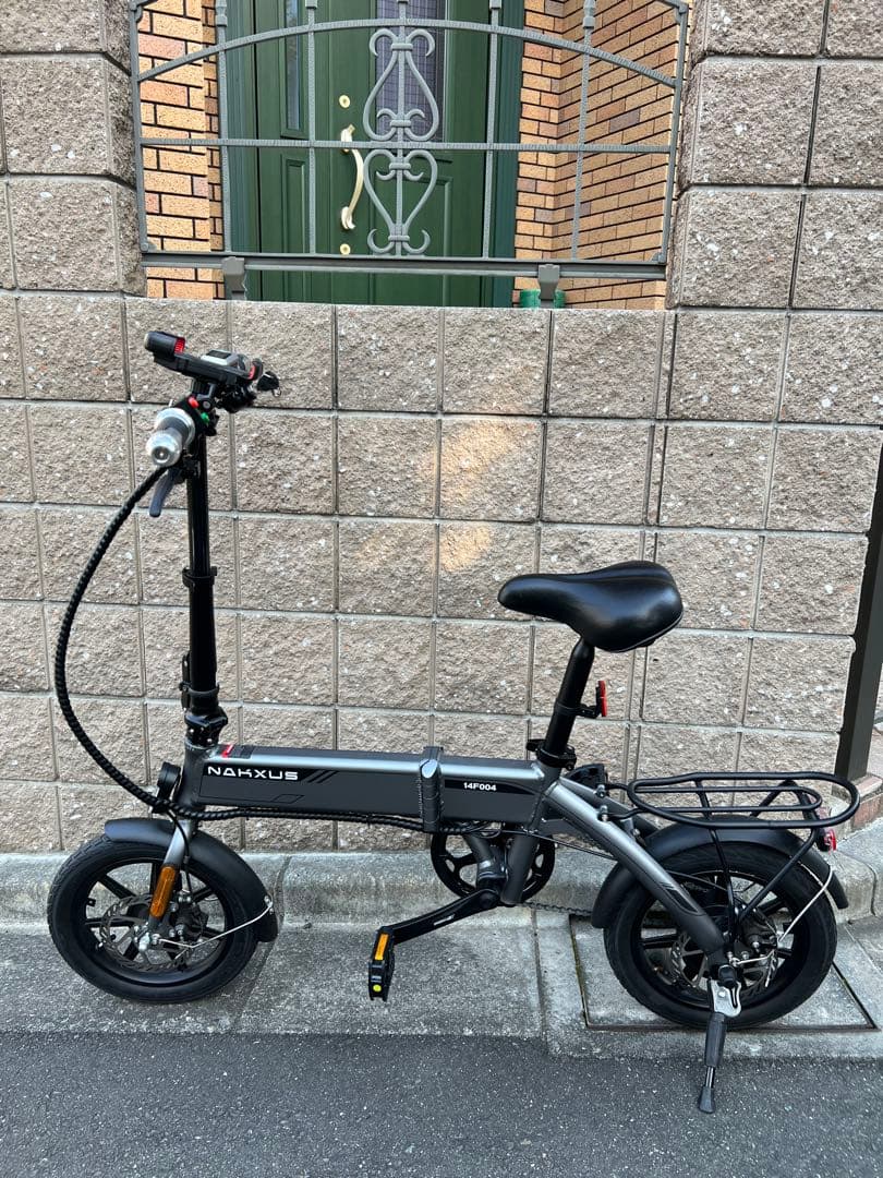 NAXXUS 電動アシスト 折りたたみ 自転車 グレー⭐︎⭐︎引取り限定⭐︎⭐︎