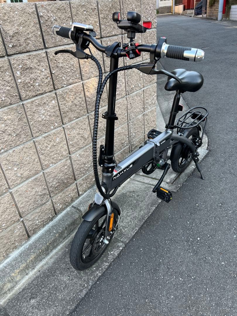 NAXXUS 電動アシスト 折りたたみ 自転車 グレー⭐︎⭐︎引取り限定⭐︎⭐︎