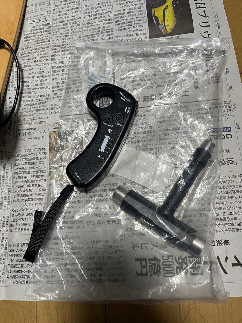電動スケートボード リモコン付き　スケボー
