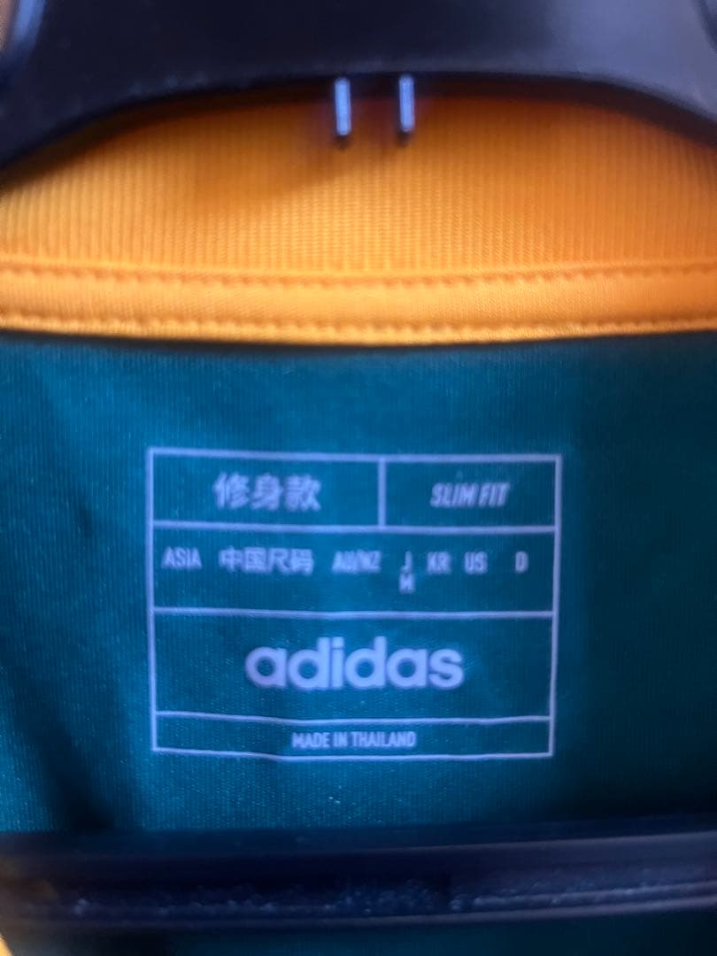 ベガルタ仙台 30周年限定オーセンティックユニフォーム