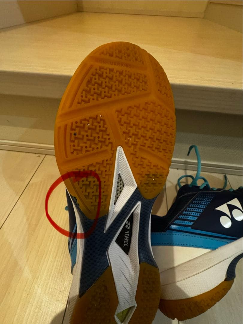 Yonex SHB-65Z バドミントンシューズ 28.5cmネイビー