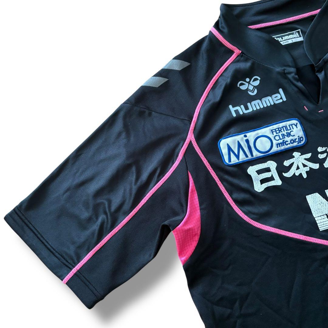 ガイナーレ鳥取 練習着 トレーニングウェア ヒュンメル Lサイズ